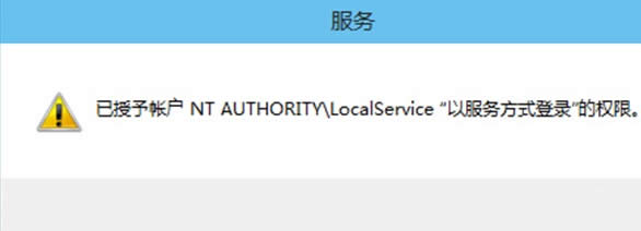 Win10 rs2(win10 1703)技術(shù)預(yù)覽Windows Audio導(dǎo)制無(wú)沒(méi)聲音