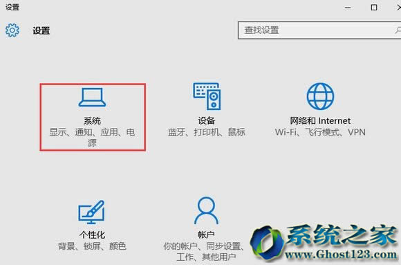 win10 1607ԭϵy(tng)ʹ@ʾߕrgԶxO