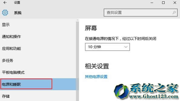 win10 1607ԭϵy(tng)ʹ@ʾߕrgԶxO