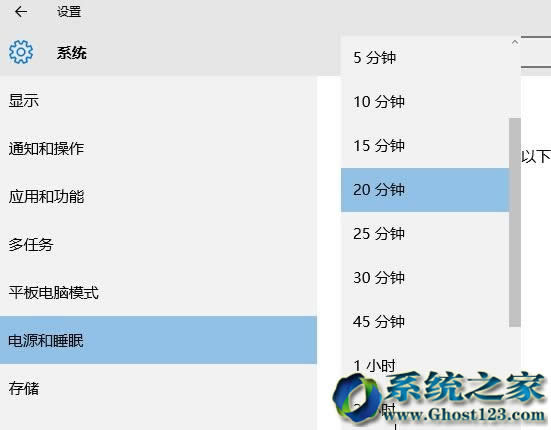 win10 1607ԭϵy(tng)ʹ@ʾߕrgԶxO