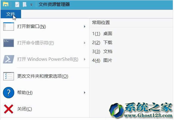 ghost Win10I(y)ϵy(tng)(yu)P(gun)ܿ(w)_win10(yu)