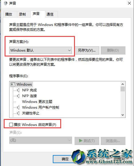 νQGhost Win10ϵy(tng)ڡעN