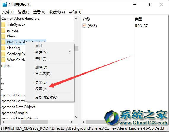 挦win10 64λI(y)ϵy(tng)wifi{ôk