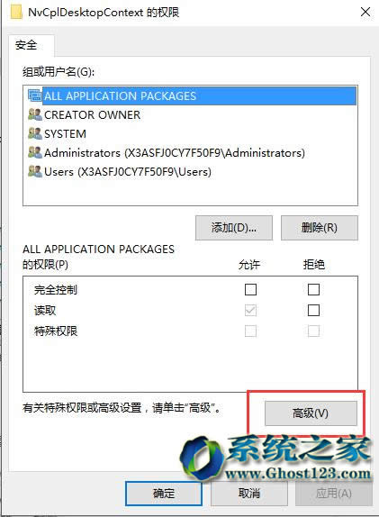 挦win10 64λI(y)ϵy(tng)wifi{ôk