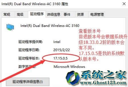挦win10 64λI(y)ϵy(tng)wifi{ôk