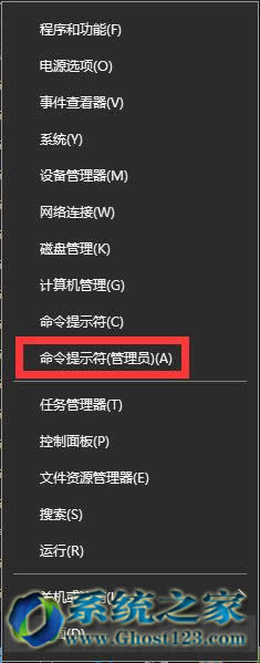 兩種方法解決Win10 1607系統(tǒng)鎖定之后無(wú)法登入_win10系統(tǒng)下載