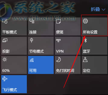 win10ϵy(tng)޸XܴaĲ