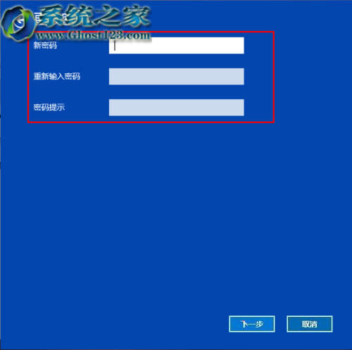 win10ϵy(tng)޸XܴaĲ