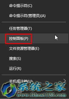 win10ȫ©Ñwin10ϵy(tng)rʾ@