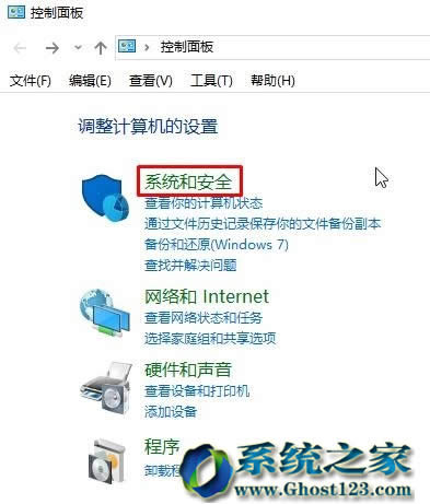 win10ȫ©Ñwin10ϵy(tng)rʾ@