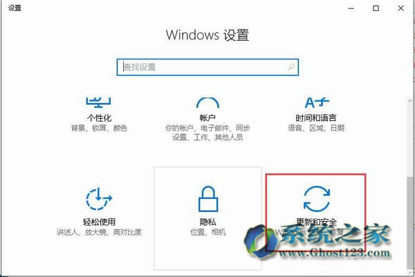 設置win10注冊表加強win10系統(tǒng)壁紙清晰度