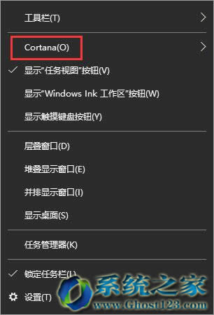 ȫ°bghost Win10 rs2ϵy(tng)(yu)ȡ΄(w)cortana