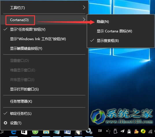 ȫ°bghost Win10 rs2ϵy(tng)(yu)ȡ΄(w)cortana