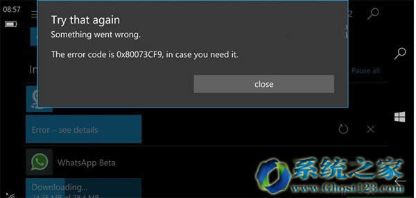 Win10手機14393.479更新0x80073cf9錯誤代碼