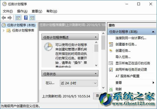 mWin10ϵy(tng)win7Ԅ(dng)r(sh)ջվļ