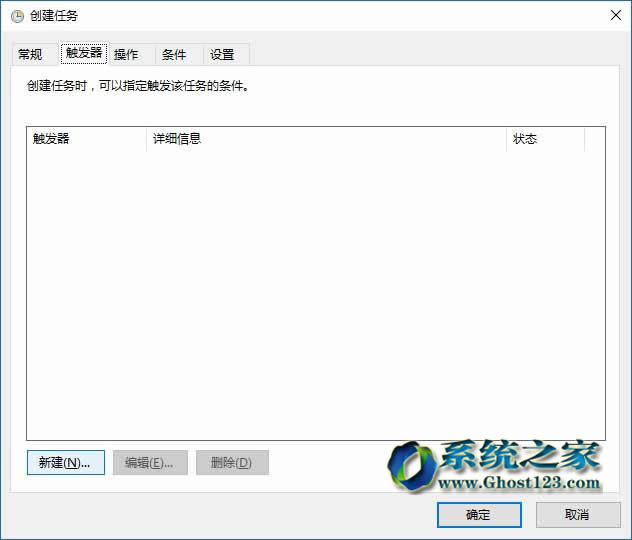 mWin10ϵy(tng)win7Ԅ(dng)r(sh)ջվļ