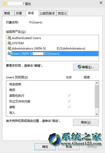 OWin7/ Win10ϵy(tng)ֹÑ鿴ԼÑļA