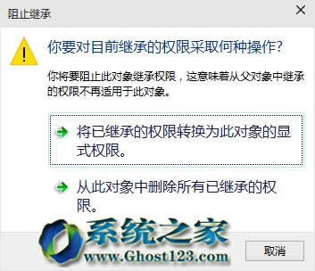 OWin7/ Win10ϵy(tng)ֹÑ鿴ԼÑļA
