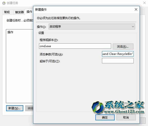 mWin10ϵy(tng)win7Ԅ(dng)r(sh)ջվļ