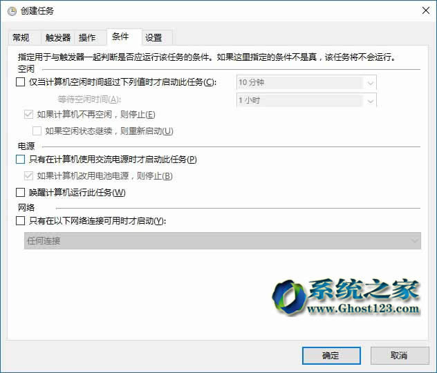 mWin10ϵy(tng)win7Ԅ(dng)r(sh)ջվļ