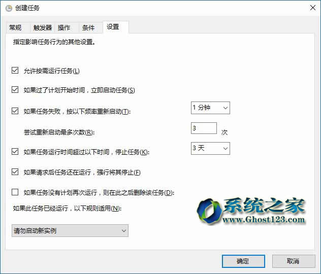 mWin10ϵy(tng)win7Ԅ(dng)r(sh)ջվļ