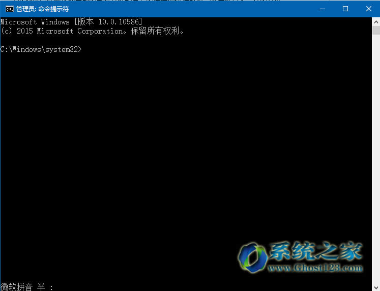 ļܓpޏghost Win10ϵy(tng)ҲʹDism