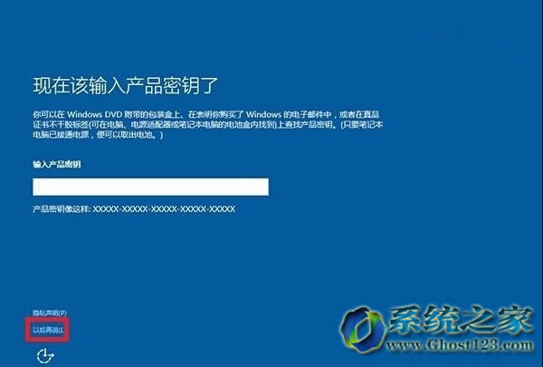 ڰbghost Win10]ô韩
