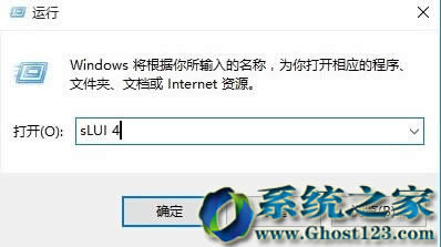 win10ͨwin10Iϵy
