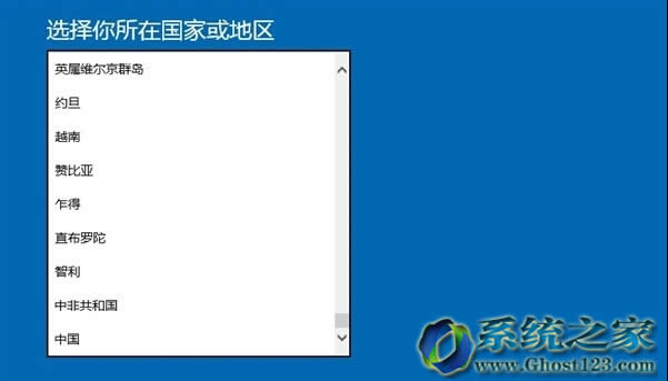 ڰbghost Win10]ô韩