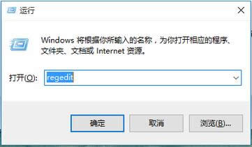 ghost win10 1607ϵy(tng)(yng)wifiW(wng)j(lu)޽Q