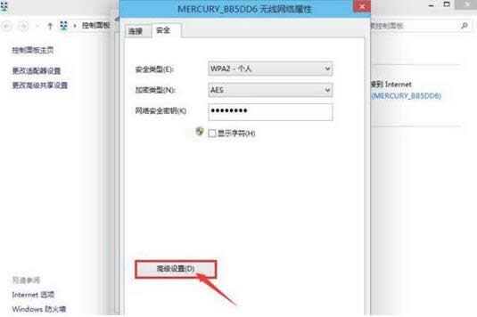 ghost win10 1607ϵy(tng)(yng)wifiW(wng)j(lu)޽Q