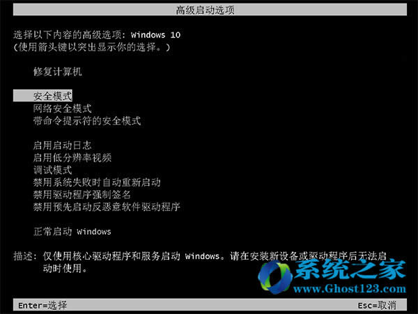 (du)Win10 1703ϵy(tng)ޏ(f)Ñ؂؛Q