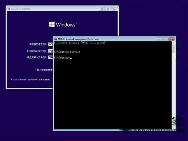 (du)Win10 1703ϵy(tng)ޏ(f)Ñ؂؛Q