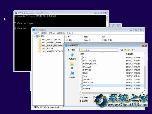 (du)Win10 1703ϵy(tng)ޏ(f)Ñ؂؛Q