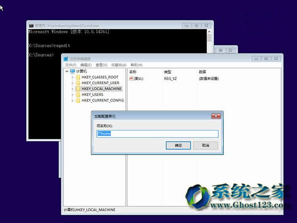 (du)Win10 1703ϵy(tng)ޏ(f)Ñ؂؛Q