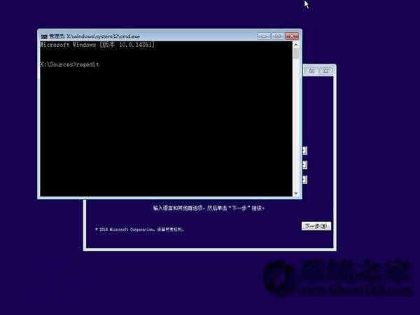 (du)Win10 1703ϵy(tng)ޏ(f)Ñ؂؛Q