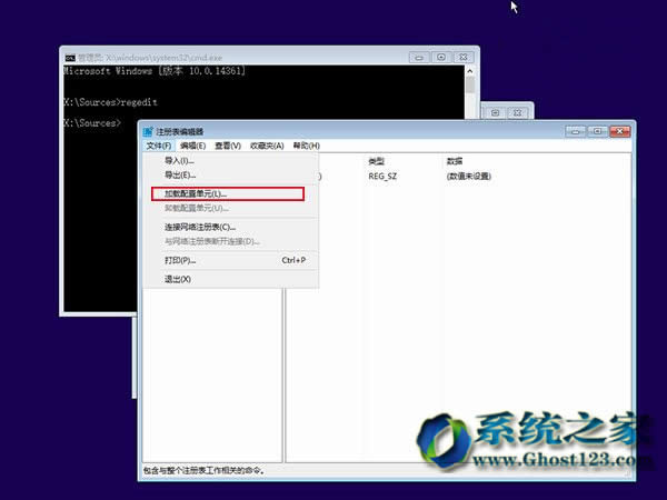 (du)Win10 1703ϵy(tng)ޏ(f)Ñ؂؛Q