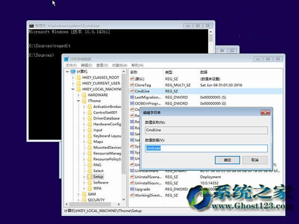 (du)Win10 1703ϵy(tng)ޏ(f)Ñ؂؛Q