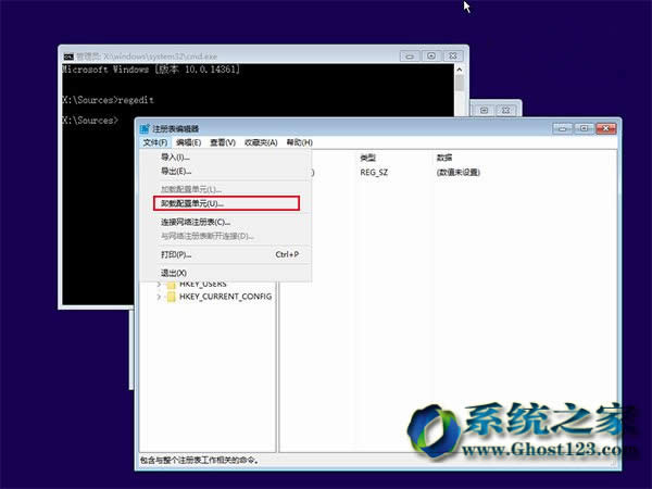 (du)Win10 1703ϵy(tng)ޏ(f)Ñ؂؛Q