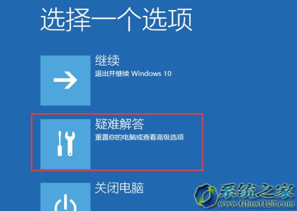 Win10dQWin10ϵy(tng)_ʼˆIc(din)_ѷ