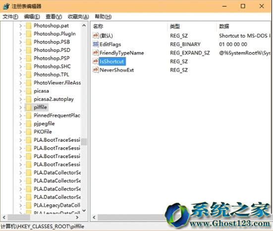 Win10dQWin10ϵy(tng)_ʼˆIc(din)_ѷ