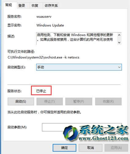 Win10I(y)ԄӸ¾ͳwin10I(y)