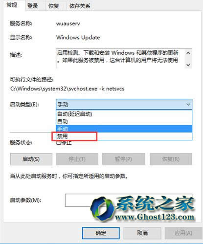 Win10I(y)ԄӸ¾ͳwin10I(y)