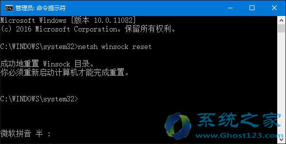 Win10IEoʹõĽQ