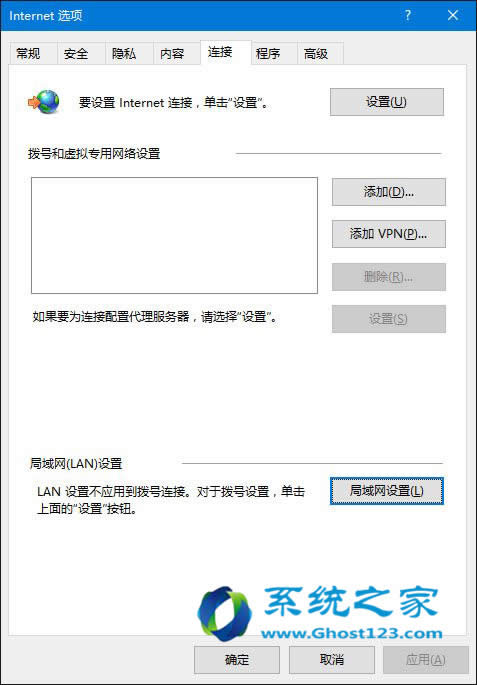 Win10IEoʹõĽQ
