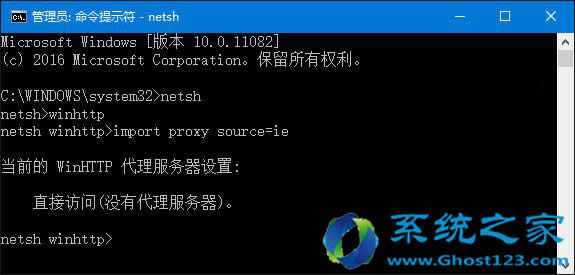 Win10IEoʹõĽQ