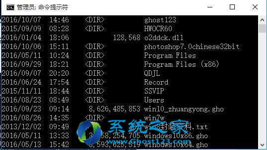 對(duì)于Win10系統(tǒng)密碼破解的詳細(xì)教程一起來看一下
