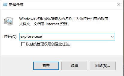 СɽQghost win10ϵy(tng)Oßo؆ҲЧ