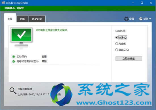 ᘌghost win7Win10ϵy_̓MoAP