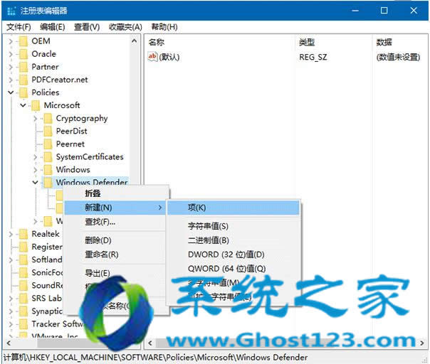 ᘌghost win7Win10ϵy_̓MoAP